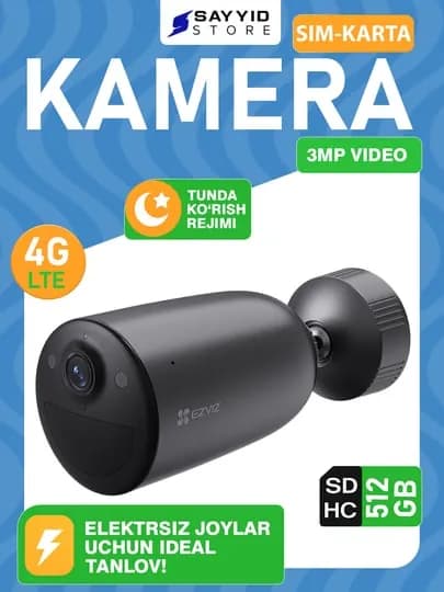 Камера видеонаблюдения ezviz EB3 4G 3MP, чёрный