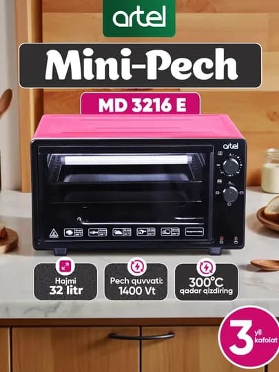 Мини-печь Artel MD 3216 E, мощностью 1400 Вт, два нагревательных элемента — ARTAVA-3216ECO-КРАСН