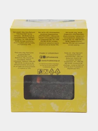 Чай Fruteabar ONE, манго с генмайчой и ароматом кокоса, 5 пакетиков, 8 г — FRUTEA-P0C7FD8