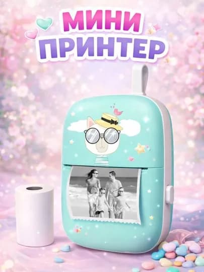 Беспроводной мини термопринтер, для телефона, для детей, с Bluetooth — PRINTT-PRINT-НГОЛУБ