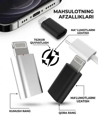 USB-C HUB, многофункциональный адаптер с портами USB 3.0, USB-C, HDMI, SD и MicroSD — ALCHINA-OTG2-ХРОМ