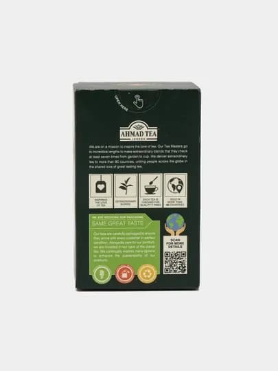 Черный чай Ahmad Tea Assam Tea, 100 г — ЧАЙНЫЙ-P02A051