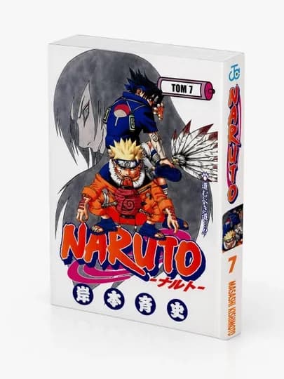 Naruto. Наруто. Книга 10. Отличный ниндзя?! — SEMPAIU-NARUTOTOM10-МЕНТОЛ